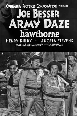 Army Daze - постер
