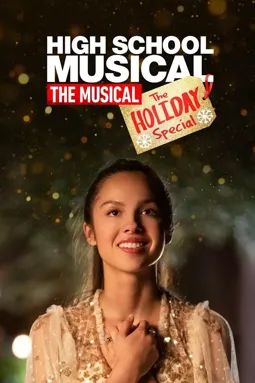 High School Musical: The Musical: The Holiday Special - постер