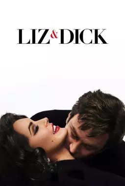 Лиз и Дик - постер