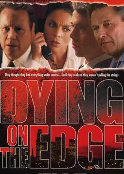 Dying on the Edge - постер