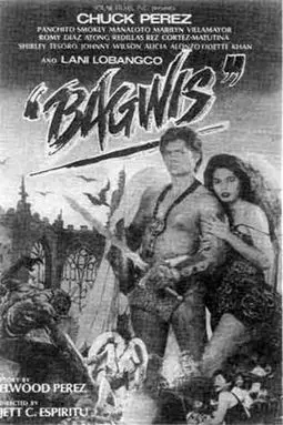 Bagwis - постер