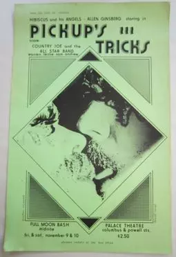 Pickup's Tricks - постер
