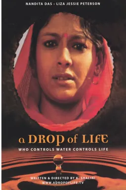 A Drop of Life - постер