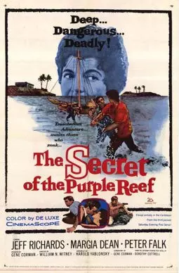 The Secret of the Purple Reef - постер