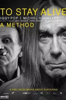 Оставаться живым - постер