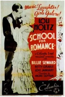 School for Romance - постер