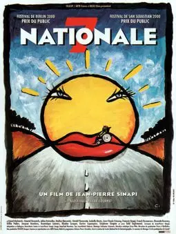 Национальная седьмая - постер