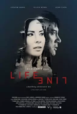 Lifeline - постер