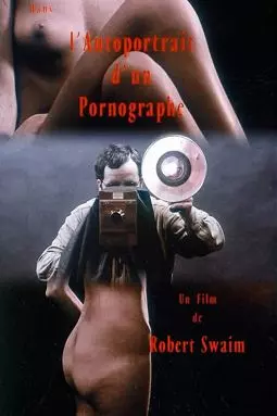 L'autoportrait d'un pornographe - постер