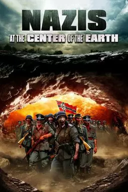 Нацисты в центре Земли - постер