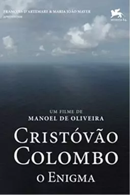Христофор Колумб - загадка - постер