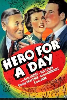Hero for a Day - постер