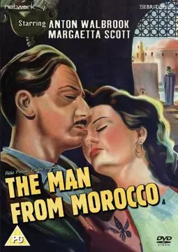 The Man from Morocco - постер