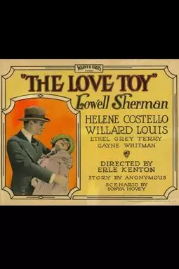 The Love Toy - постер