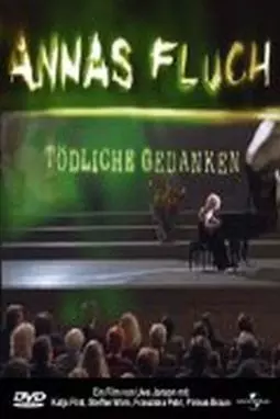 Annas Fluch - Tödliche Gedanken - постер