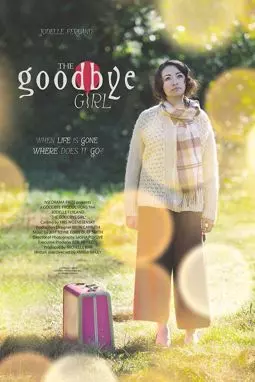 The Goodbye Girl - постер