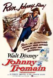 Джонни Тремейн - постер
