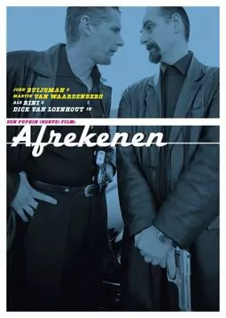 Afrekenen - постер