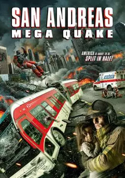 Сан-Андреас: Мега-землетрясение - постер