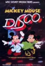 Mickey Mouse Disco - постер
