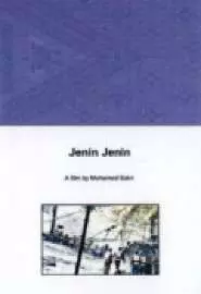 Jenin, Jenin - постер