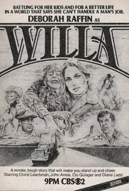 Willa - постер