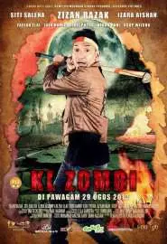 KL Zombi - постер