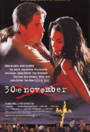 30:e november - постер
