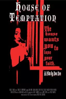 House of Temptation - постер