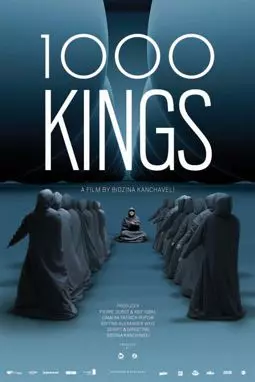 1000 королей - постер