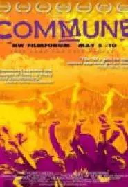 Commune - постер