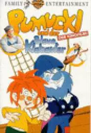 Pumuckl und der blaue Klabauter - постер