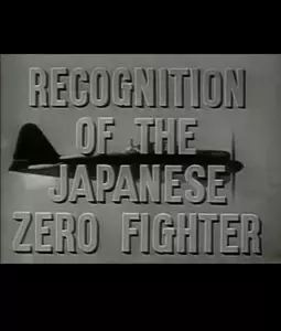 Recognition of the Japanese Zero Fighter - постер