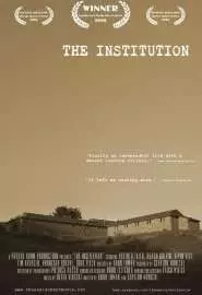 The Institution - постер