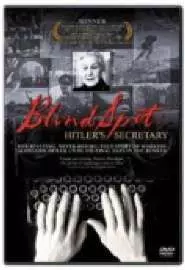 Темное пятно - секретарша Гитлера - постер