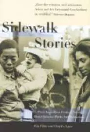 Sidewalk Stories - постер