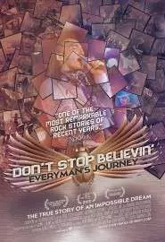 Don't Stop Believin': Everyman's Journey - постер
