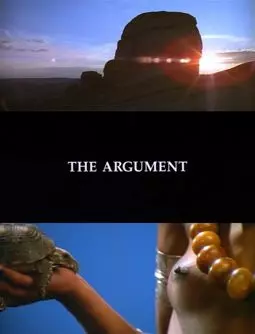 The Argument - постер