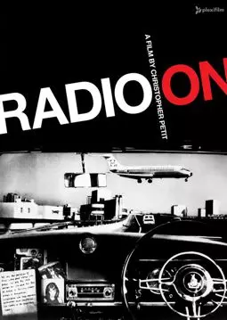 Радио в эфире - постер
