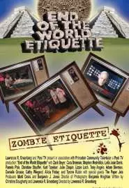 End of the World Etiquette - постер