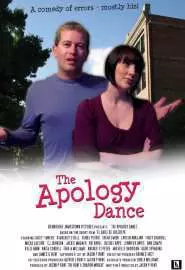 The Apology Dance - постер