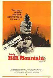 South of Hell Mountain - постер