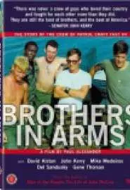 Brothers in Arms - постер