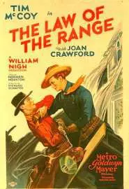 The Law of the Range - постер