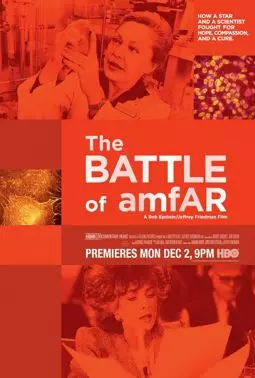 The Battle of Amfar - постер