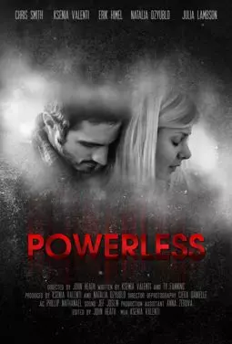 Powerless - постер