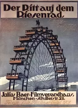 Der Todesritt auf dem Riesenrad - постер