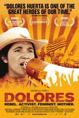 Dolores - постер