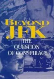 Вне JFK: Вопрос заговора - постер
