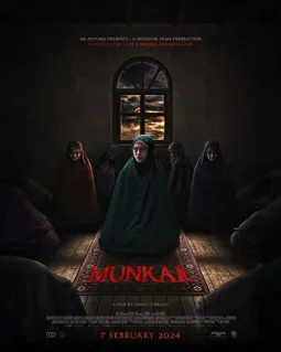 Мункар - постер